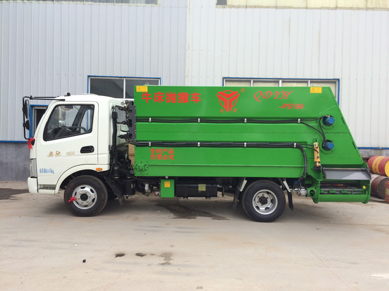 臥床墊料拋撒車(chē)