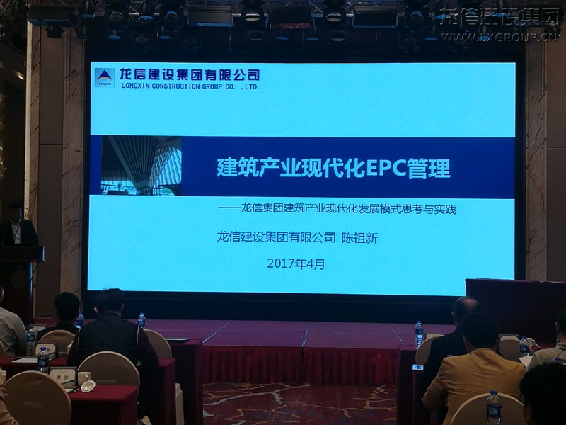 點(diǎn)擊圖片顯示原圖